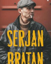 Сержан Братан (2021) смотреть онлайн